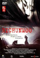 Bichunmoo - Spanish DVD movie cover (xs thumbnail)