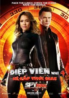 Spy Kids: All the Time in the World in 4D - Vietnamese Movie Poster (xs thumbnail)