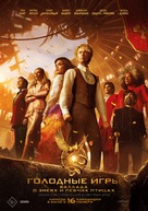 The Hunger Games: The Ballad of Songbirds &amp; Snakes - Kazakh Movie Poster (xs thumbnail)