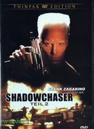 Project Shadowchaser II - German DVD movie cover (xs thumbnail)