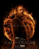 &quot;House of the Dragon&quot; - Brazilian Movie Poster (xs thumbnail)