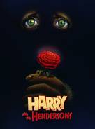 Harry and the Hendersons - German Movie Cover (xs thumbnail)