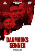 Danmarks s&oslash;nner - Danish Movie Cover (xs thumbnail)
