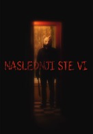 You&#039;re Next - Slovenian Movie Poster (xs thumbnail)