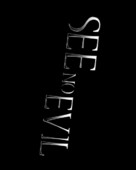 See No Evil - Logo (xs thumbnail)
