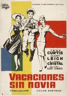 The Perfect Furlough - Spanish Movie Poster (xs thumbnail)