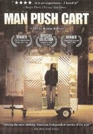 Man Push Cart - Movie Cover (xs thumbnail)