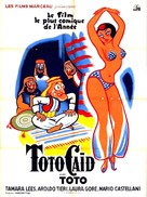 Tot&ograve; sceicco - French Movie Poster (xs thumbnail)