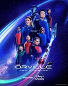 &quot;The Orville&quot; - Indonesian Movie Poster (xs thumbnail)
