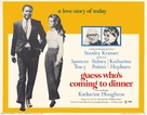 Guess Who&#039;s Coming to Dinner - Movie Poster (xs thumbnail)