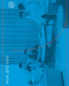 Tengoku to jigoku - DVD movie cover (xs thumbnail)