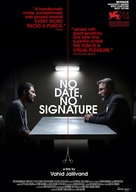 No Date, No Sign - Movie Poster (xs thumbnail)