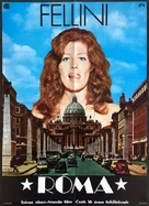 Roma - Hungarian Movie Poster (xs thumbnail)