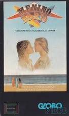 Menino do Rio - Brazilian VHS movie cover (xs thumbnail)