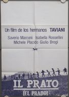 Il prato - Spanish Movie Poster (xs thumbnail)