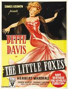 The Little Foxes - Australian Movie Poster (xs thumbnail)