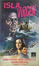 Virgin Island - Spanish VHS movie cover (xs thumbnail)