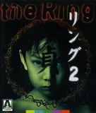 Ringu 2 - British Movie Cover (xs thumbnail)