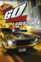 Gone in 60 Seconds - German DVD movie cover (xs thumbnail)