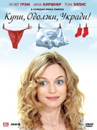 Miss Conception - Russian Movie Poster (xs thumbnail)