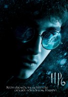 Harry Potter and the Half-Blood Prince - Vietnamese Movie Poster (xs thumbnail)