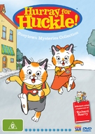 &quot;Busytown Mysteries (Hurray for Huckle!)&quot; - Australian DVD movie cover (xs thumbnail)