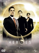 &quot;Heroes&quot; - French Movie Cover (xs thumbnail)