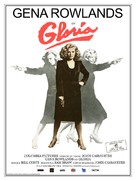 Gloria - French Re-release movie poster (xs thumbnail)