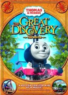 Thomas &amp; Friends: The Great Discovery - The Movie - Movie Cover (xs thumbnail)