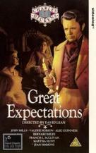Great Expectations - British VHS movie cover (xs thumbnail)