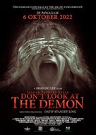 Don&#039;t Look at the Demon - Malaysian Movie Poster (xs thumbnail)