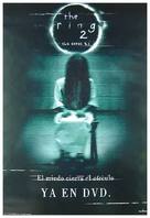 The Ring Two - Spanish Movie Poster (xs thumbnail)