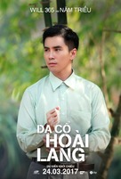 Da Co Hoai Lang: Hello Vietnam - Vietnamese Movie Poster (xs thumbnail)