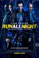 Run All Night - Movie Poster (xs thumbnail)
