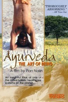 Ayurveda: Art of Being - Movie Cover (xs thumbnail)