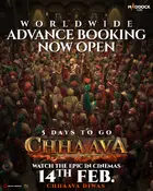 Chhaava Poster