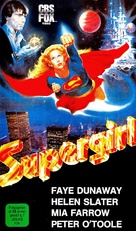 Supergirl - German VHS movie cover (xs thumbnail)