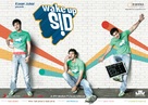 Wake Up Sid - Indian Movie Poster (xs thumbnail)