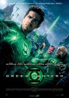 Green Lantern - Serbian Movie Poster (xs thumbnail)