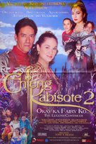 Enteng Kabisote 2: Okay ka fairy ko... The legend continues - Philippine Movie Poster (xs thumbnail)
