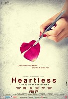 Heartless - Indian Movie Poster (xs thumbnail)