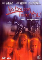 No One Can Hear You - German DVD movie cover (xs thumbnail)
