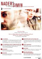 Jodaeiye Nader az Simin - Norwegian Movie Poster (xs thumbnail)