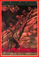 Biruma no tategoto - Spanish Movie Poster (xs thumbnail)