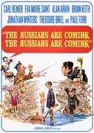 The Russians Are Coming, the Russians Are Coming - Movie Cover (xs thumbnail)