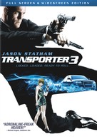 Transporter 3 - DVD movie cover (xs thumbnail)