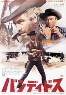 Bandidos - Japanese Movie Poster (xs thumbnail)
