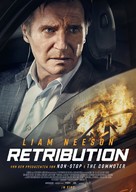 Retribution - German Movie Poster (xs thumbnail)