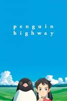 Penguin Highway - Movie Cover (xs thumbnail)