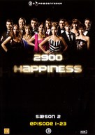 &quot;2900 Happiness&quot; - Danish DVD movie cover (xs thumbnail)